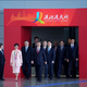 Chinese president Xi Jinping and Hong Kong chief executive Carrie Lam arriving at the opening ceremony.